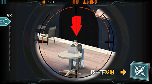 u73b0u4ee3u72d9u51fbu624b