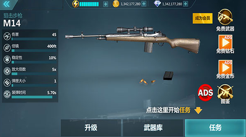 u73b0u4ee3u72d9u51fbu624b