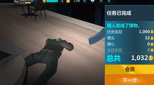 u73b0u4ee3u72d9u51fbu624bu4e2du6587u7248