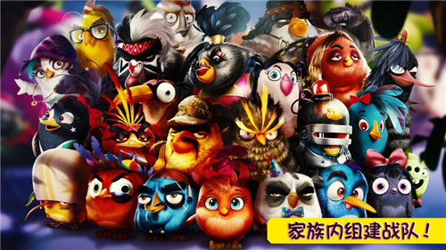 u6124u6012u7684u5c0fu9e1fu8fdbu5316