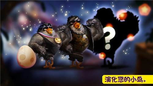 u6124u6012u7684u5c0fu9e1fu8fdbu5316u5185u8d2du514du8d39u7248