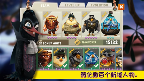 u6124u6012u7684u5c0fu9e1fu8fdbu5316u56fdu9645u670d