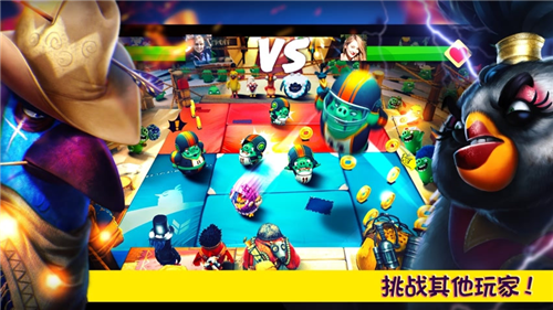 u6124u6012u7684u5c0fu9e1fu8fdbu5316u65e0u654cu7248