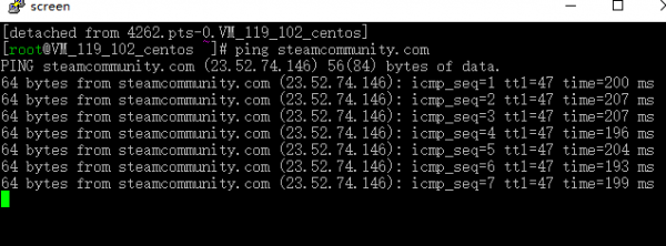 网络诊断示意图