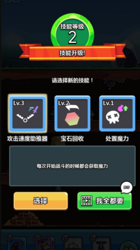 u9677u9631u5854u9632u5927u5e08u514du8d39u7248u4e2du6587u7248u514du5e7fu544a