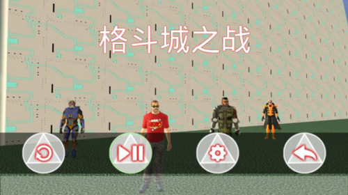 u683cu6597u57ceu4e4bu6218u65e0u9650u94bbu77f3u7248