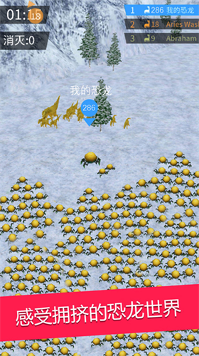 u62e5u6324u6050u9f99u4e16u754cu514du8d39u7248u6b63u7248