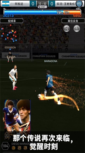 u5b9eu51b5u738bu8005u96c6u7ed3