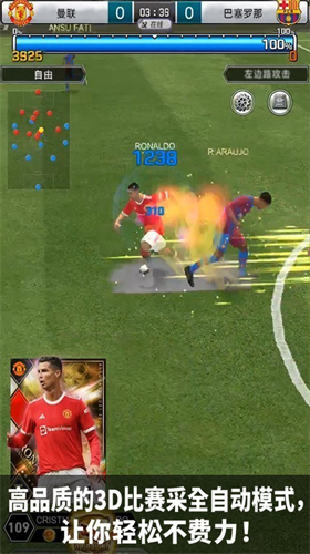 u5b9eu51b5u738bu8005u96c6u7ed3u514du8d39u7248u5185u8d2du7248