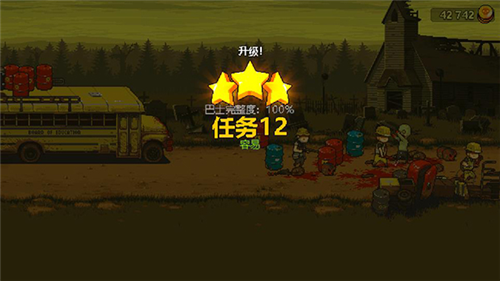 u6b7bu4ea1u7a81u56f4u50f5u5c38u6218u4e89u65e0u654cu7248u65e0u9650u5175u529bu7248