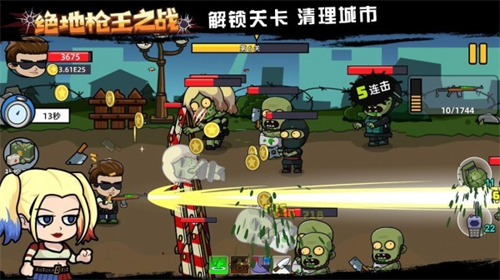 u7eddu5730u67aau738bu4e4bu6218u514du8d39u7248