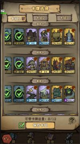 u8ff7u5babu63a2u9669u5bb6