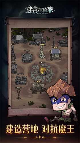 u8ff7u5babu63a2u9669u5bb6u65e0u9650u94bbu77f3u7248