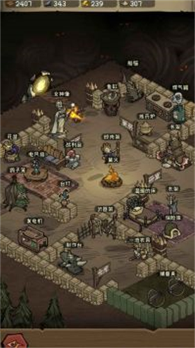 u8ff7u5babu63a2u9669u5bb6u65e0u654cu7248