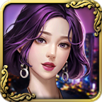 古董鉴宝模拟人生经营手游