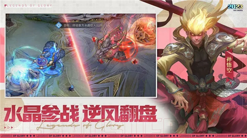 u66d9u5149u82f1u96c4u5185u8d2du7248