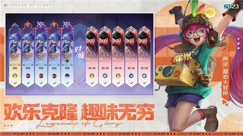 u66d9u5149u82f1u96c4