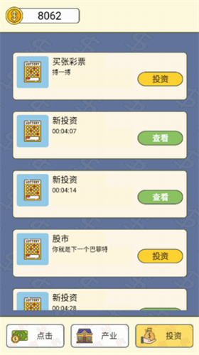 u6323u4e2au5c0fu76eeu6807u5185u7f6eu83dcu5355u7248