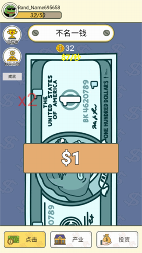 u6323u4e2au5c0fu76eeu6807