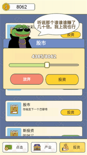 u6323u4e2au5c0fu76eeu6807u5185u8d2du7248