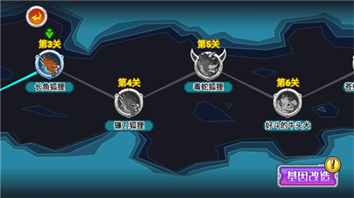 u53d8u5f02u72d7u5927u6218u514du8d39u7248
