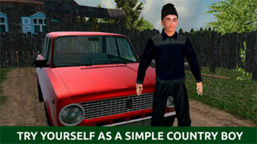 u4fc4u7f57u65afu4e61u6751u6a21u62dfu56683Du5185u8d2du7248