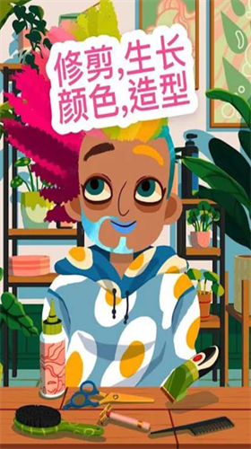 u6258u5361u7f8eu53d1u6c99u9f994u4e0bu8f7du6c49u5316u7248