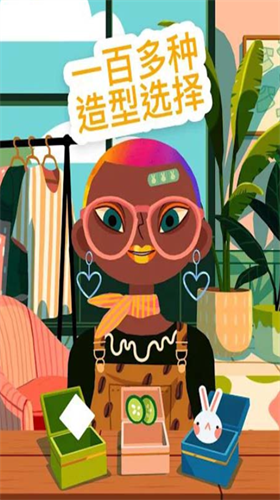 u6258u5361u7f8eu53d1u6c99u9f994u4e0bu8f7d