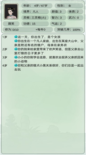 u8f6eu56deu4feeu4ed9u6a21u62dfu5668u5185u7f6eu83dcu5355u7248