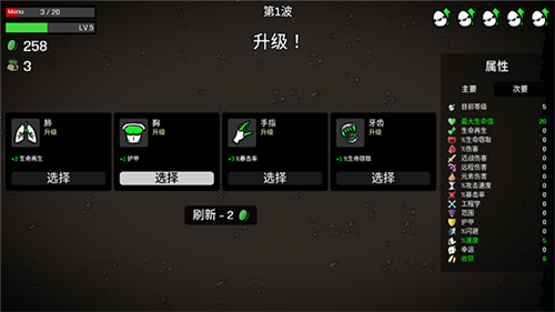 u571fu8c46u5144u5f1fu624bu673au7248