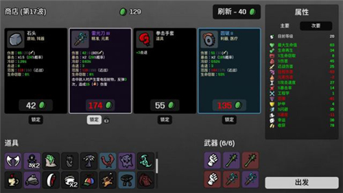 u571fu8c46u5144u5f1fu624bu673au7248u4e2du6587u7248
