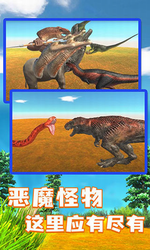 u52a8u7269u6218u4e89u6a21u62dfu5668