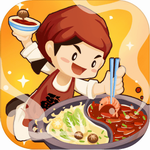 幸福火锅店经营与美食探索v2.6.4 无限钞票版