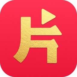 影视资源免费观看平台推荐v3.23.0 最新版本