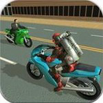 喷射背包青年免费版全武器解锁v1.7 无限金币版