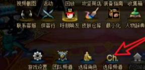 DNF决斗场进入方法与实战技巧解析