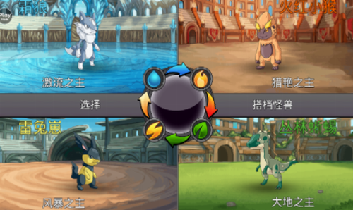 u68a6u5e7bu602au517du6700u65b0u7248