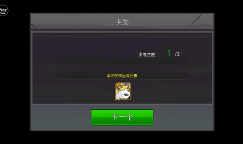 u68a6u5e7bu602au517d