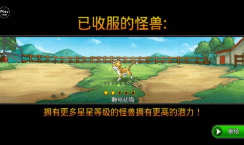 u68a6u5e7bu602au517du514du8d39u7248u65e0u9650u94bbu77f3u7248