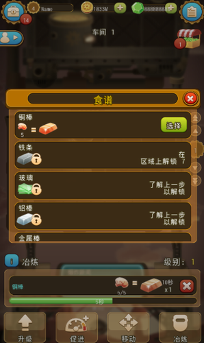 u6df1u57ce