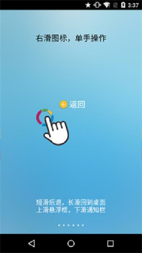 FVu60acu6d6eu7403appiosu7248