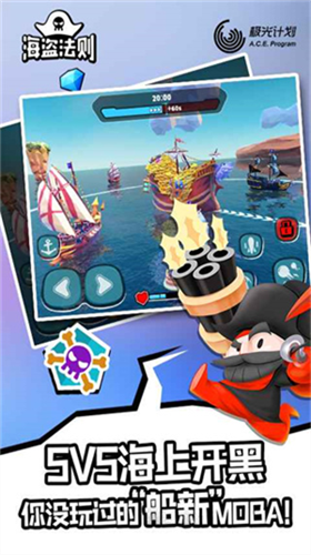 u6d77u76d7u6cd5u5219u514du8d39u7248