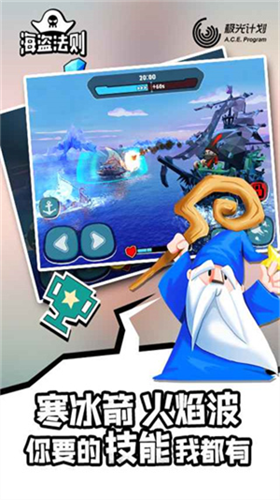 u6d77u76d7u6cd5u5219u56fdu9645u7248