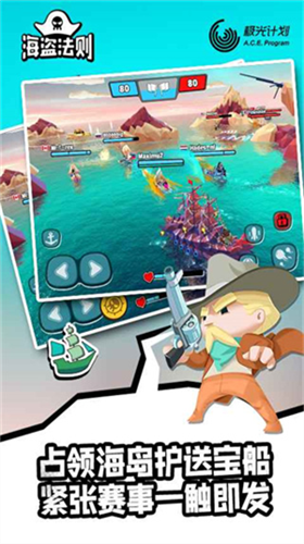 u6d77u76d7u6cd5u5219u6700u65b0u7248