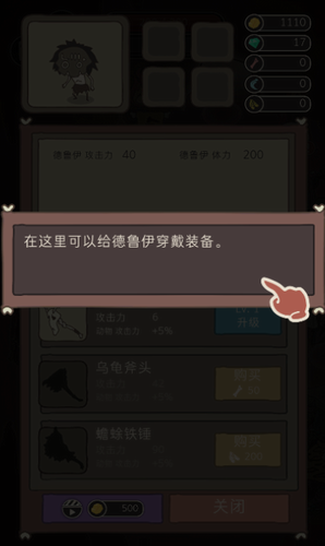 u91ceu751fu9a6fu517du5e08