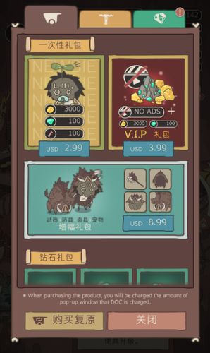 u91ceu751fu9a6fu517du5e08u65e0u654cu7248