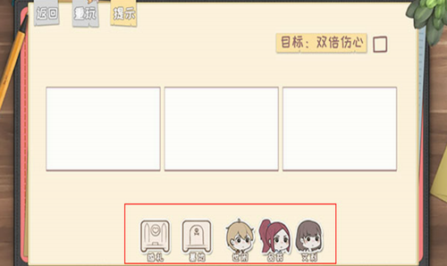 u8131u5355u4e4bu738bu65e0u9650u91d1u5e01u7248