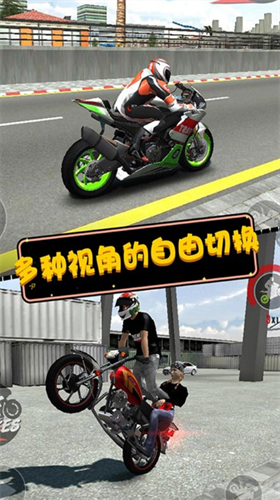 u6469u6258u82f1u96c4u4f20u5947u514du8d39u7248