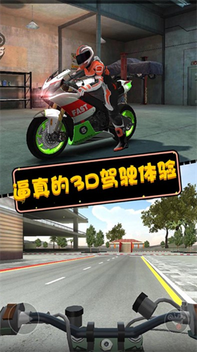u6469u6258u82f1u96c4u4f20u5947u65e0u5e7fu544au65e0u9650u8f66u7248
