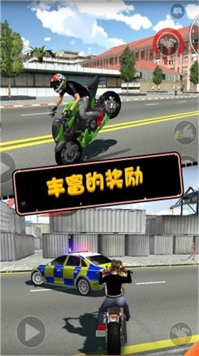 u6469u6258u82f1u96c4u4f20u5947